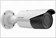 Camera IP 2MP Hikvision DS-2CD2621G0-IZ chng ngc sáng